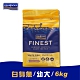 海洋之星FISH4DOGS 無穀低敏海水白身魚 幼犬 6kg 小顆粒 product thumbnail 2