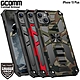 GCOMM iPhone 15 Plus 軍規戰鬥盔甲保護殼 Combat Armour product thumbnail 1