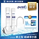 Unilever聯合利華 Pureit廚上型桌上型超濾濾水器CU3040(內含2支濾心)贈Domol 12效合1洗碗機洗碗錠*3 product thumbnail 1