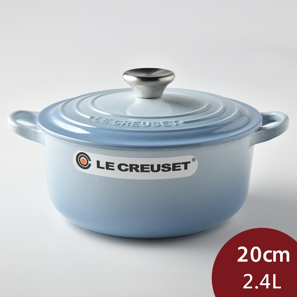 法國Le Creuset 圓形琺瑯鑄鐵鍋20cm 2.4L 海岸藍法國製| 鑄鐵鍋| Yahoo