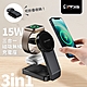 MOIS摩世 折疊式三合一磁吸無線充電座 黑色 product thumbnail 2