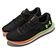 Under Armour 慢跑鞋 UA Charged Breeze 黑 橘 綠 路跑 避震耐磨 男鞋 3025129104 product thumbnail 1