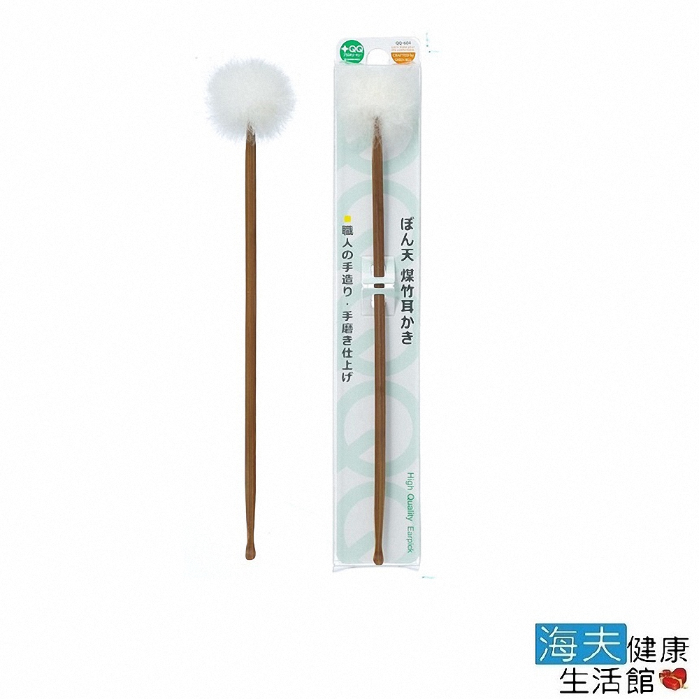 海夫健康生活館 日本GB綠鐘 QQ 附白色鵝絨毛 竹製耳扒 四包裝(QQ-604)