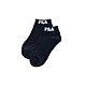 FILA 基本款棉質踝襪-黑色 SCY-1000-BK product thumbnail 1
