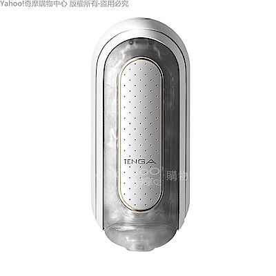 日本TENGA FLIP 0（ZERO）充電式次世代快感自慰器 電動版 白 TFZ-101 情趣用品/成人用品