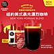 雀巢咖啡DOLCE GUSTO 紐約美式晨光濃烈咖啡膠囊18顆入 3x149.9g product thumbnail 1