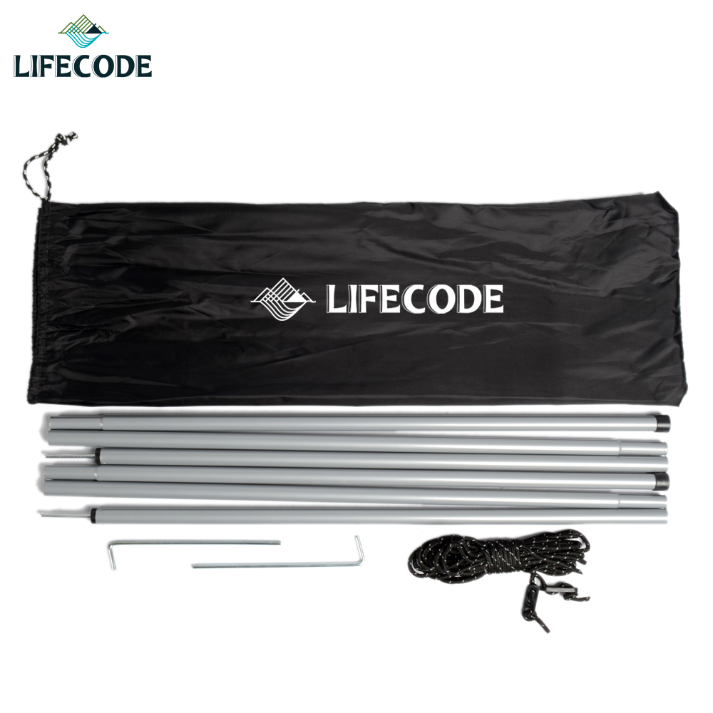 LIFECODE《170CM撐桿組》(附2撐桿+2營繩+2地釘) /帳篷加購品