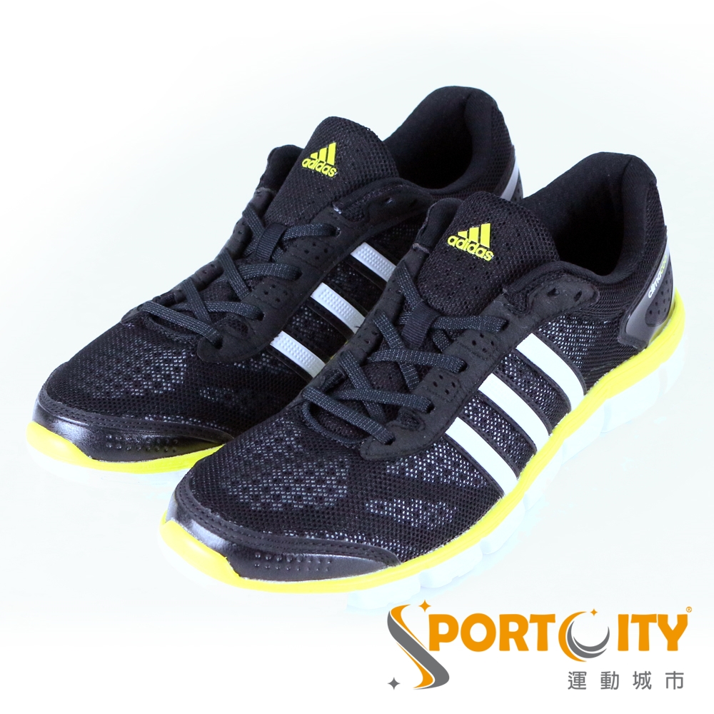 adidas climacool cc fresh m