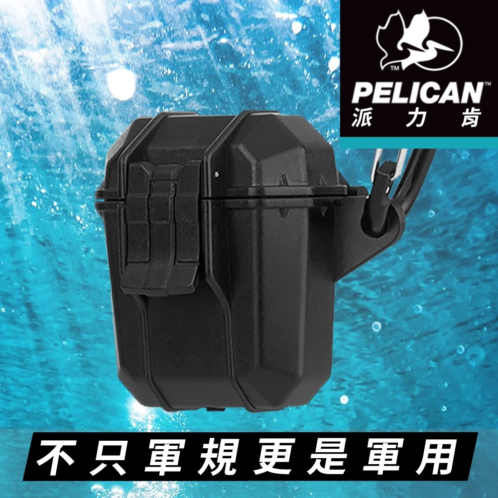 美國 Pelican 派力肯 AirPods 1-2 Marine 陸戰隊防水防摔保護殼- 黑色