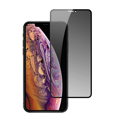 iPhone X XS 滿版絲印手機螢幕高清防窺9H保護貼 iPhoneX保護貼 iPhoneXS保護貼