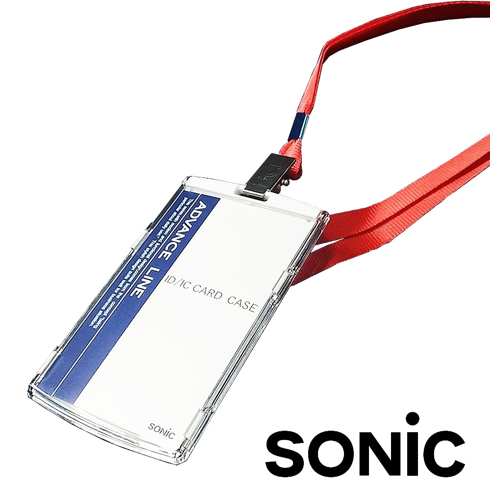 Sonic 日本設計直式透明硬殼/工作證/識別證/學生證件套