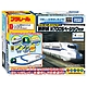 日本鐵道王國 新幹線N700S 基本套組 TP17860 product thumbnail 1