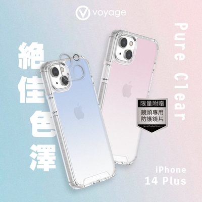 VOYAGE 超軍規防摔保護殼-Pure Shine-iPhone 14 Plus(6.7 )