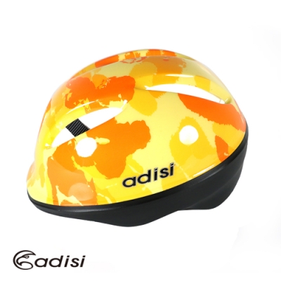 【ADISI】 兒童自行車帽 CS-2700 橘黃迷彩