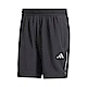 Adidas Gym+ WV Short IP4467 男 短褲 運動 訓練 健身 吸濕排汗 拉鍊口袋 透氣 黑 product thumbnail 1