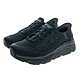 SKECHERS 女鞋 工作鞋系列 瞬穿舒適科技 MAX CUSHIONING ELITE SR 寬楦款 - 108172WBLK product thumbnail 2