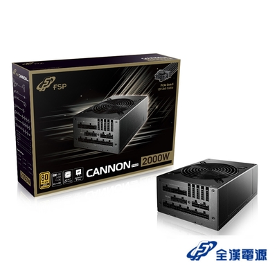FSP 全漢 CANNON PRO 2000W (12V-2x6)金牌電源供應器(FSP2000-52AGPBI GEN5)
