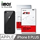 IMOS 蘋果 iPhone 8 PLUS (5.5吋) 3SAS 疏油疏水 背面保護貼 product thumbnail 1