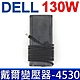 DELL 130W 變壓器 4.5*3.0mm 橢圓 Alienware M17-R2 M5510 M5520 M5530 M5540 inspiron13 7347 7348 product thumbnail 1