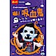 Crazy Halloween：吸血鬼立體大面具 product thumbnail 1