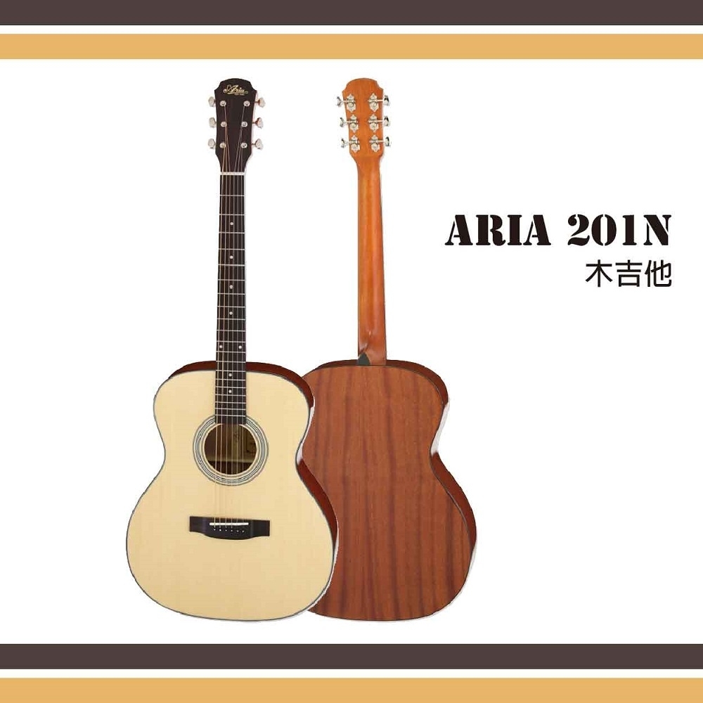 Aria 201-MTN 雲杉面單吉他