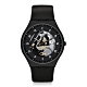 Swatch Skin Irony 超薄金屬系列手錶 WHITE SIDE - 42mm product thumbnail 1