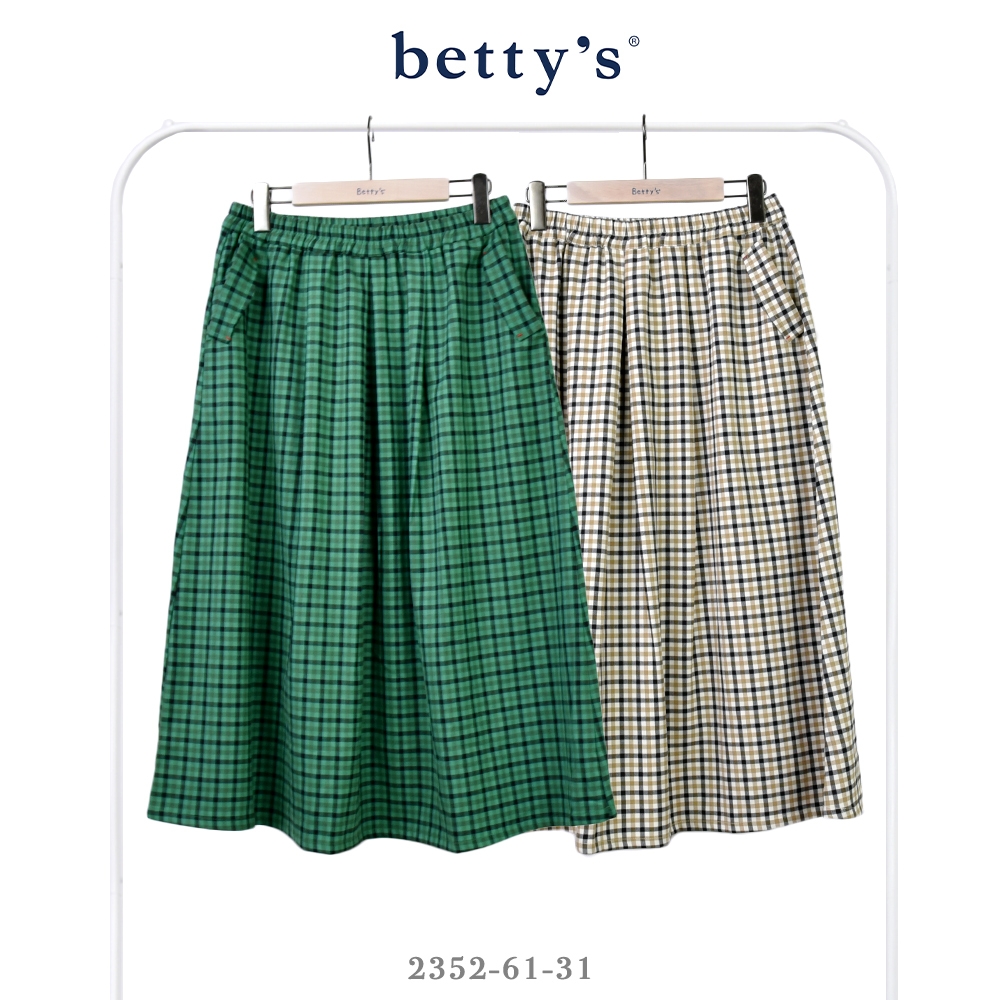 betty’s貝蒂思　 腰鬆緊文青格紋口袋長裙(共二色)