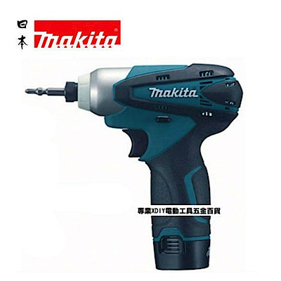 牧田TD090單鋰電 DIY好選擇 makita TD090DWE 10.8V