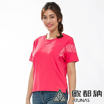 【ATUNAS 歐都納】女款ATUNAS-TEX短袖吸排T恤A1-T1912W桃紅