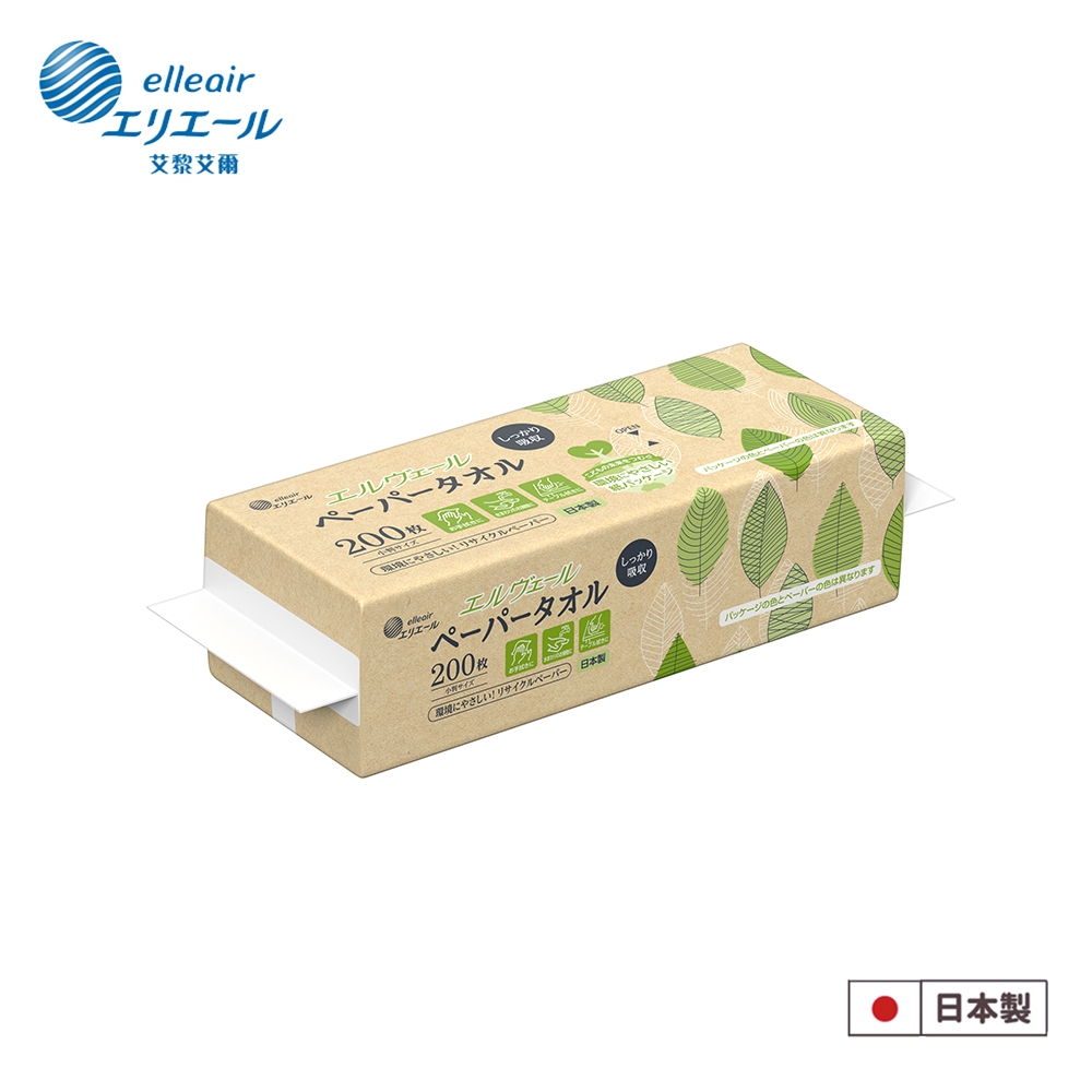日本大王elleair 紙包裝環保紙巾_200抽/盒