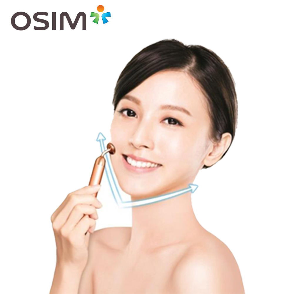 OSIM 摩力V臉棒 臉部按摩器 OS-171