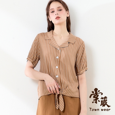 【TOWNWEAR棠葳】都會條紋綁結涼感襯衫(中大尺碼/女上衣/女上著/短袖/鈕釦/上班族/辦公室)