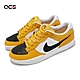 Nike 滑板鞋 SB Force 58 PRM L 男鞋 黃 黑 撞色 休閒鞋 運動鞋 DH7505-700 product thumbnail 1