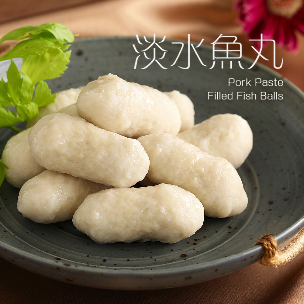 (任選)享吃美味-淡水魚丸1包(250g/包)