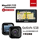 【PAPAGO!】WayGo 770 + GoSafe S58行車七吋導航組-快 product thumbnail 1