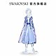 SWAROVSKI 施華洛世奇 Frozen 冰雪奇緣 2 - 愛莎 product thumbnail 2