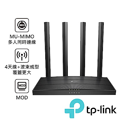 TP-Link Archer C80 AC1900 Gigabit 雙頻 WiFi無線網路