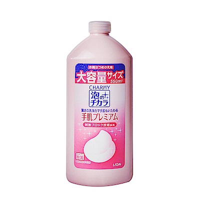 日本Charmy泡之力 保濕洗碗精(薔薇果香) 補充罐550ml