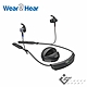 Wear&Hear BeHear ACCESS 無線輔聽器藍牙耳機 product thumbnail 2