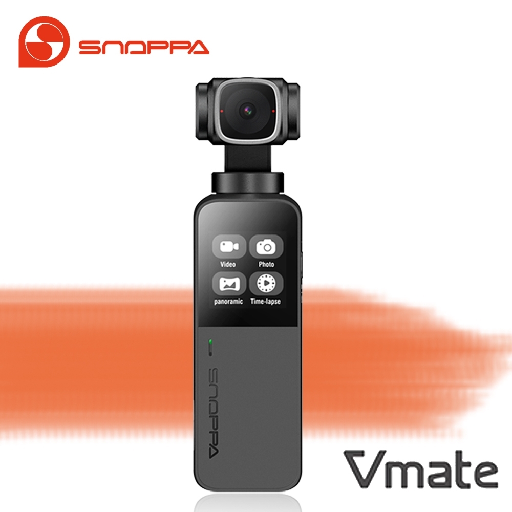 Snoppa Vmate 口袋三軸相機(公司貨) | 雲台相機| Yahoo奇摩購物中心