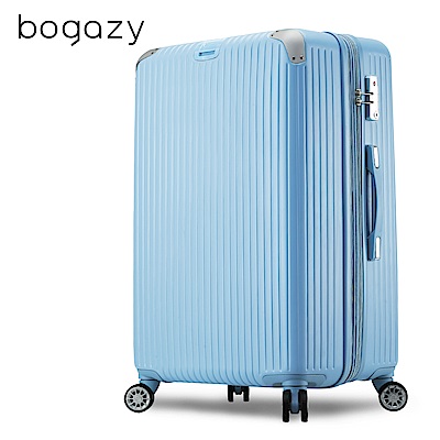 Bogazy 冰封行者Ⅱ 31吋特仕版平面式V型設計可加大行李箱(天空藍)