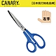 【日本CANARY】左手專用剪刀(C-170L) product thumbnail 1