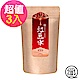 纖Q紅豆水３入組(2g*30入/包) product thumbnail 1