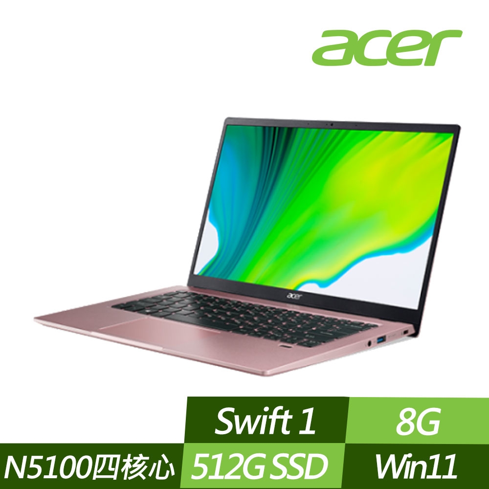 ACER 宏碁 SF114-34 14吋輕薄筆電 (N5100/8G/512G PCIe SSD/Win11)