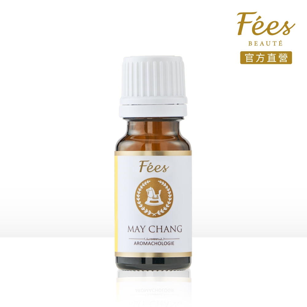 Fees法緻 山雞椒 單方精油10ml