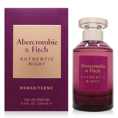 Abercrombie & Fitch A&F Authentic Night 真我夜色女性淡香精 EDP 100ml (平行輸入)