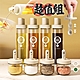 Reddot紅點生活 高質自動開合油瓶伸縮調味罐(超值組) product thumbnail 2