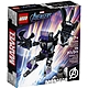 樂高LEGO 超級英雄系列 - LT76204 Black Panther Mech Armor product thumbnail 1