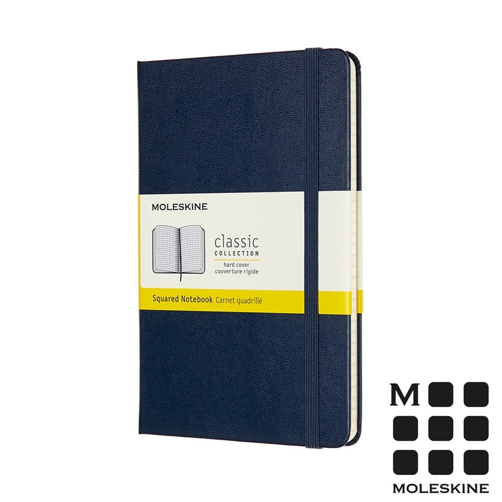 MOLESKINE 經典硬殼筆記本(M型)-方格藍