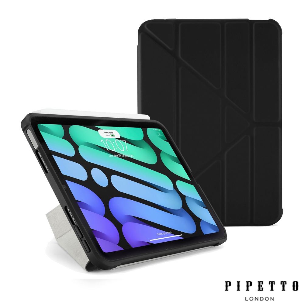 PIPETTO iPad mini 6 Origami TPU多角度多功能保護套-黑色